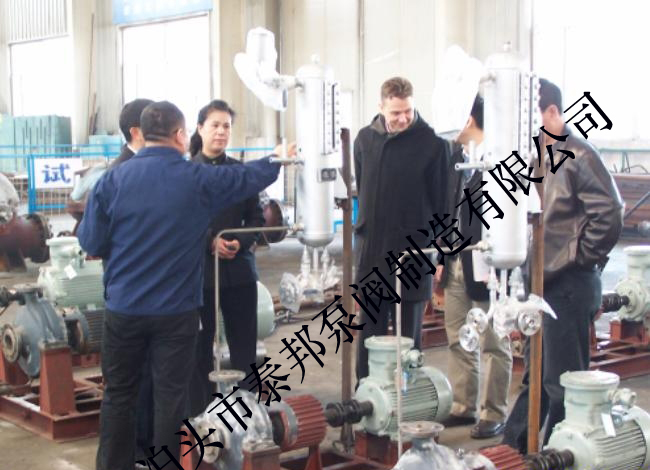Russian customers to our factory ordered 50 sets of high-temperature thermal oil pumps