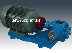 Regulator residue pump ZYB-33.3A